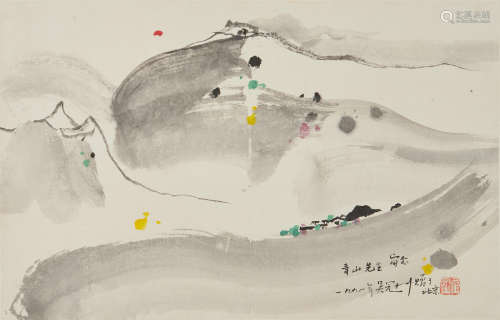 Wu Guanzhong (1919-2010)  Landscape