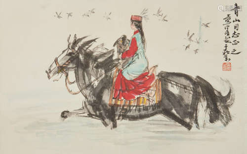 Huang Zhou (1925-1997)  A Girl Riding a Horse
