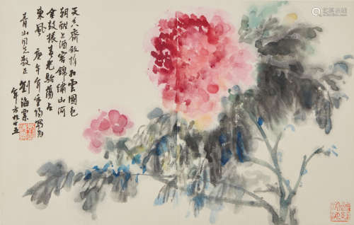 Liu Haisu (1896-1994)  Peony