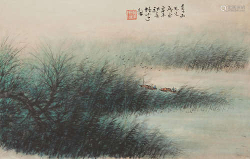 Li Xiongcai (1910-2002)  Boating on Summer River