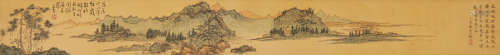 Pu Ru (1896-1963)  Landscape of Sunset