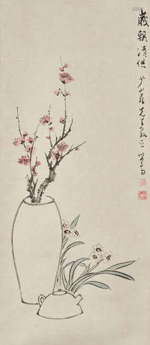 Pu Ru (1896-1963)   Spring Offerings