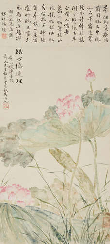 Wu Hufan (1894-1968)   Lotus