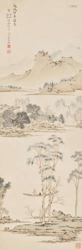 Wang Jiqian (1906-2002) Boating in the style of Wen Zhengmin...