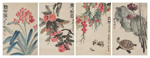 Lou Shibai (1918-2010)  Fruits and Flowers