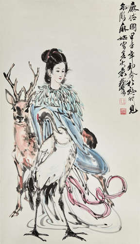 Huang Zhou (1925-1997)   Ma-gu, Deer and Crane