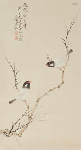 Yu Fei'an (1888-1959)   Two Birds on Branch