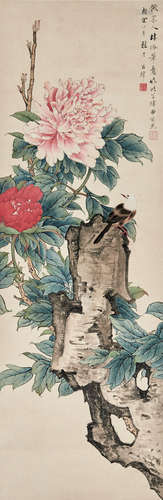 Tian Shiguang (1916-1999)  Peony and Chinese Bulbul