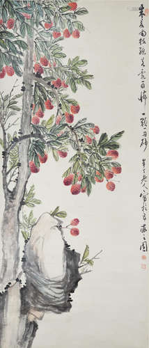 Chen Banding(1876-1970)  Lychee Tree and Rock