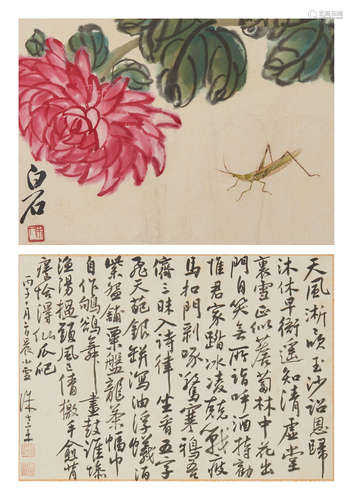 Qi Baishi (1864-1957); Xu Shizhang (1889-1954) Chrysanthemum...