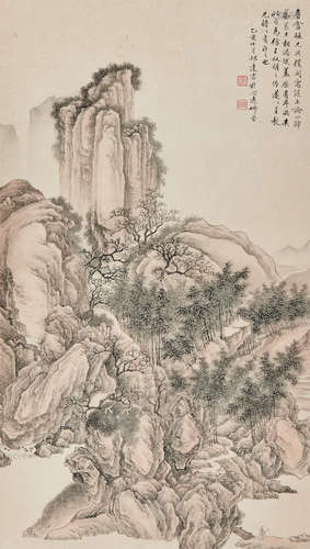 Xu Bangda(1911-2012) Landscape after Wang Meng (1308-1385)