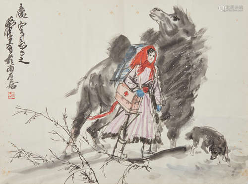 Huang Zhou(1925-1997)   Camel, Dog and Woman Doctor in Snow