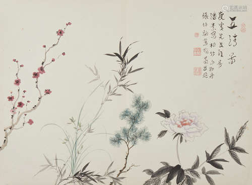 Zhang Boju(1898-1982); Pan Su(1915-1992)  Bamboo，Pine and Fl...