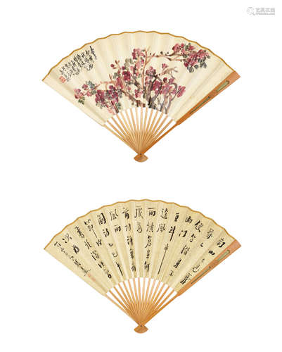 Wu Changshuo (1844-1927); Dai Zhangxun(1870-1923)  Prunus Bl...