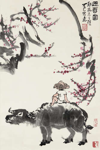 Li keran(1907-1989)   Herding in Spring