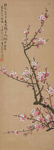 Dong Shouping(1904-1997)   Plum Blossoms