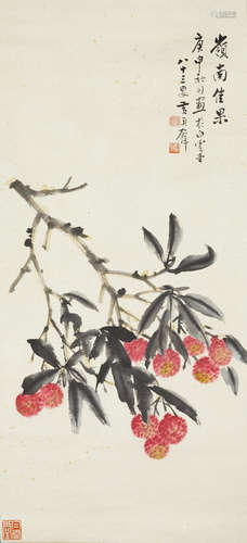 Huang Junbi (1898-1991)  Lychee