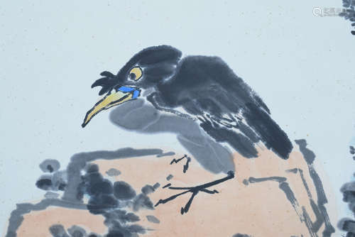 A Chinese Bird Painting, Pan Tianshou Mark