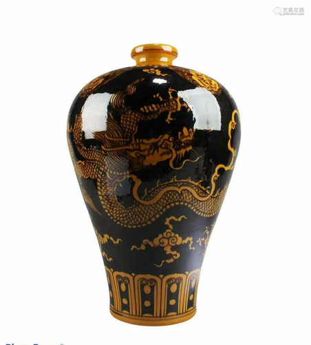 Chinese Porcelain Meiping Vase