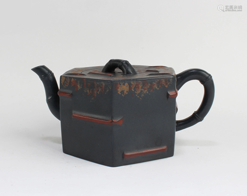 Chinese Zisha Teapot