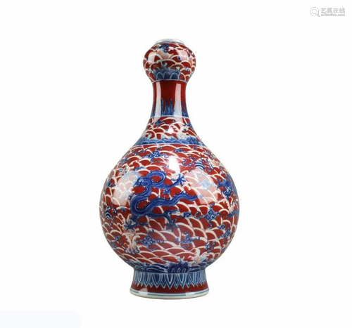 Chinese Porcelain Vase