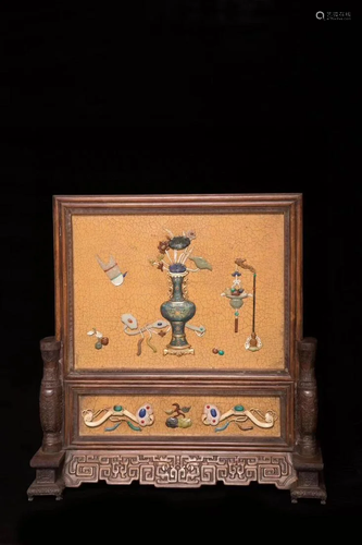 AN INLAID FURNISHING TABLE SCREEN