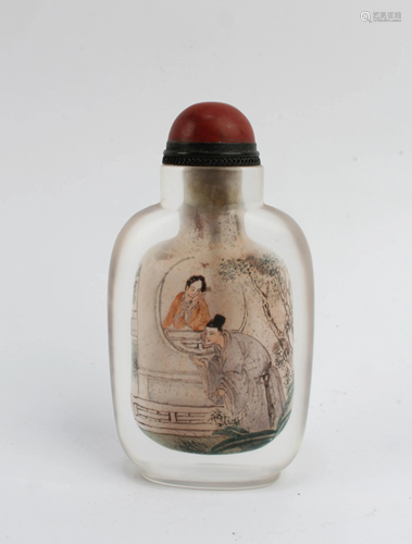 Chinese Peking Glass Snuff Bottle