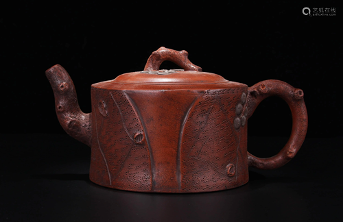 A ZISHA BIONIC PINE TEAPOT