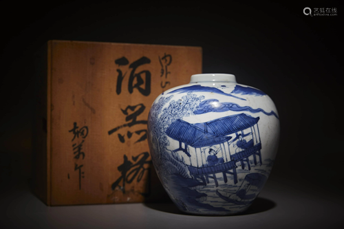 A BLUE AND WHITE FIGURE OVOID JAR