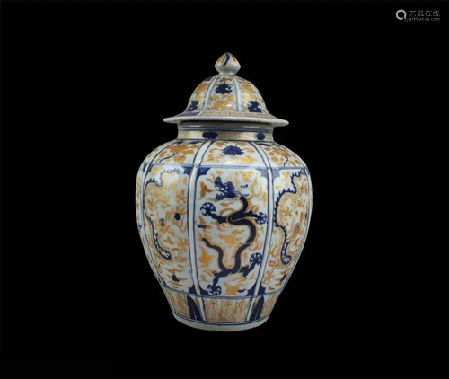 Chinese Porcelain Jar