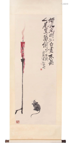 CHINESE MOUSE AND CANDLE PAINTING PAPER SCROLL