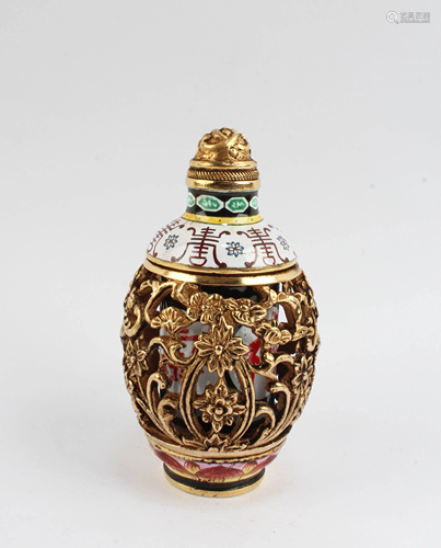 A Gilt Bronze Enamel Snuff Bottle