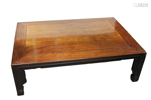 Chinese Hardwood Low Table