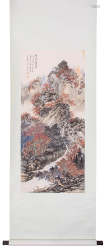 CHINESE LANDSCAPE PAINTING PAPER SCROLL