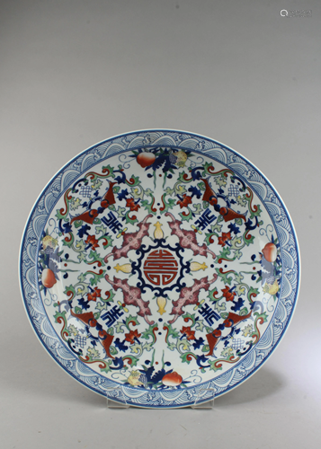 Chinese Porcelain Charger