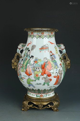 Chinese Porcelain Vase