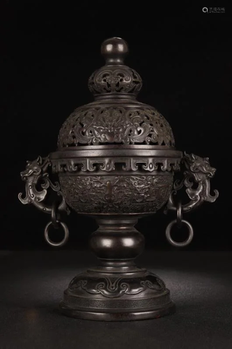 A LOBULAR SANDALWOOD LAMP-FORM CENSER