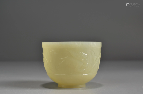 A CARVED HETIAN JADE BEAST CUP