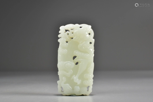 A CHINESE JADE CHILONG PENDANT