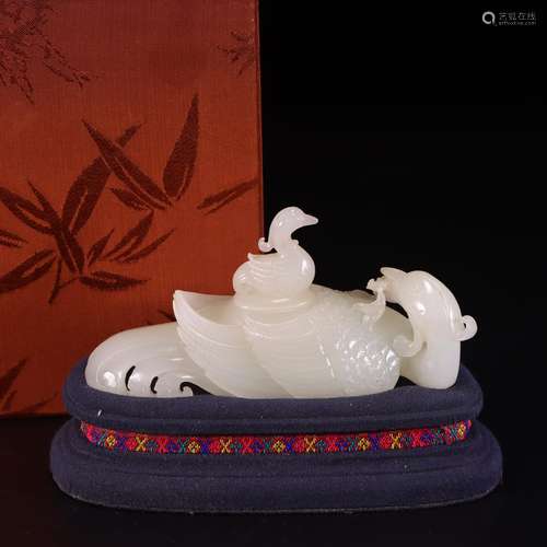 Hetian jade phoenix water pot