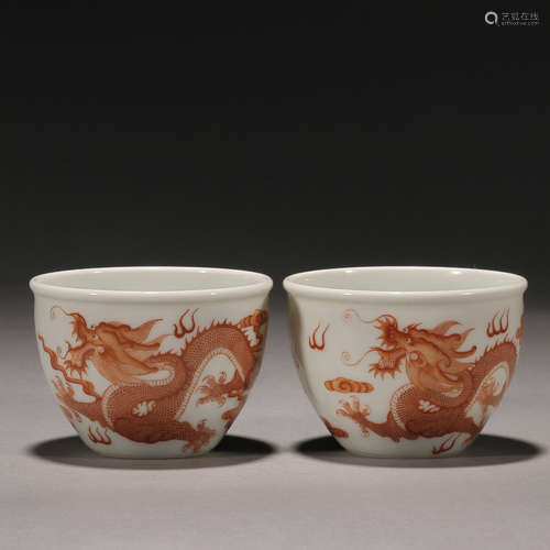 Qing Dynasty, vanadium red cup