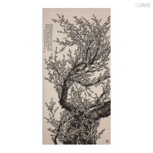 Tao Lengyue: plum blossom