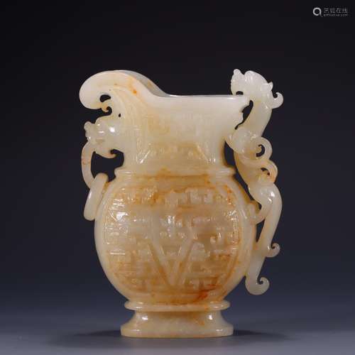 Hetian jade dragon cup