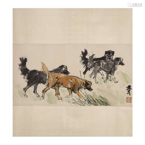 Huang Wei: Four dogs