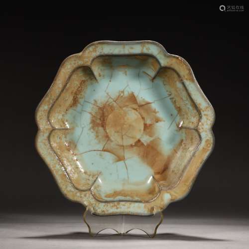 Ancient azure glaze open three - legged flower pot holder