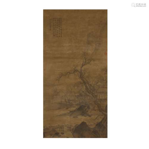 Silk Edition Ma Lin:Landscape painting