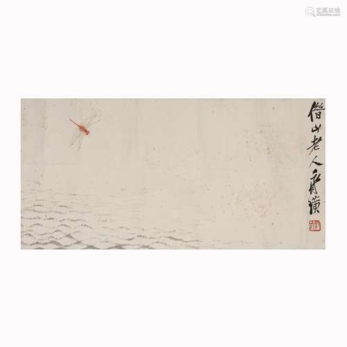 Qi Baishi: Dance Of The Dragonfly