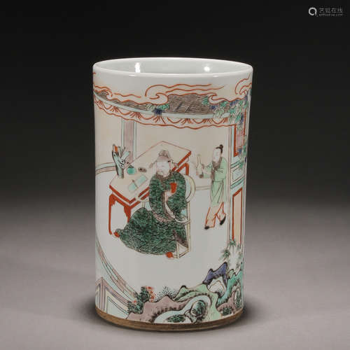 Kangxi, character brush pot