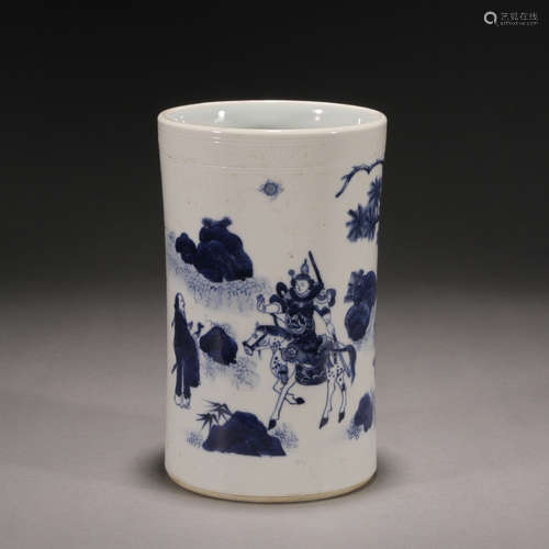 Kangxi, blue and white character brush pot