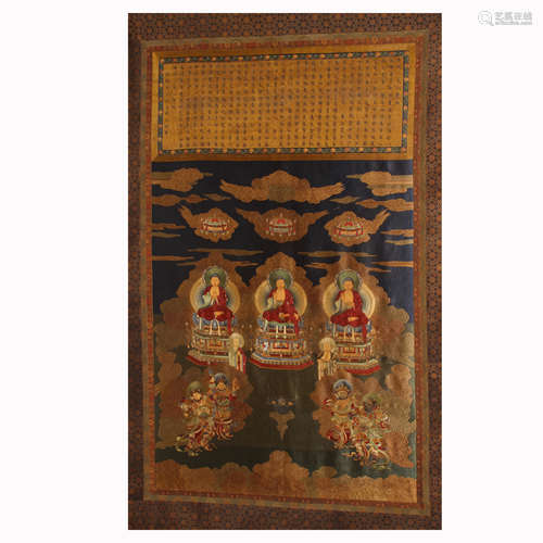 Qing Dynasty embroidery Thangka